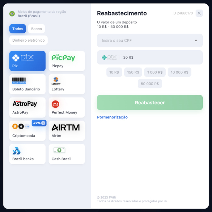 Royal Mines deposito